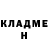 МЕТАДОН methadone Prohor Alexander
