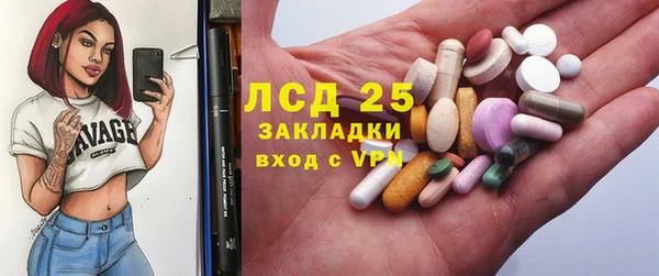 кокаин Алексеевка