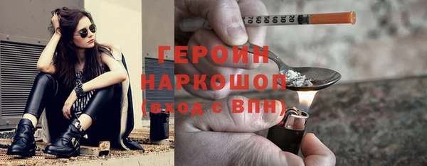 кокаин Алексеевка
