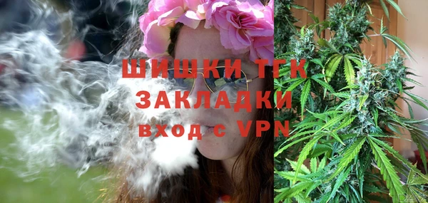 кокаин Алексеевка