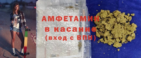 кокаин Алексеевка