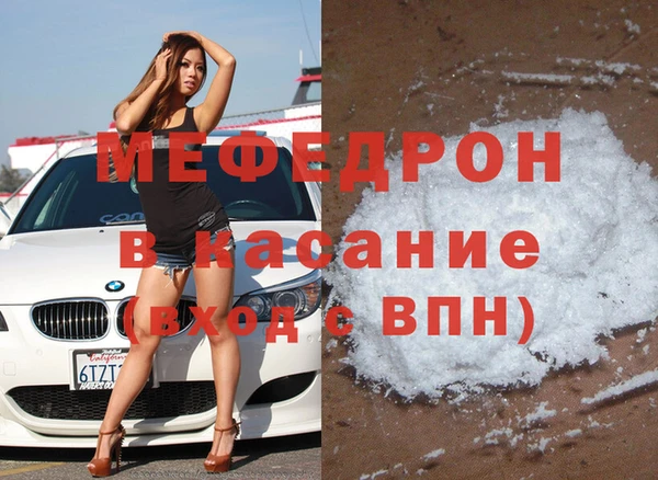 кокаин Алексеевка