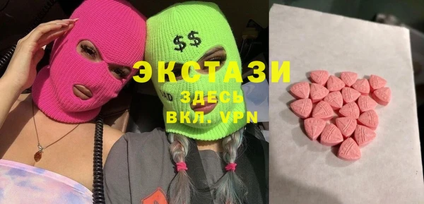 кокаин Алексеевка