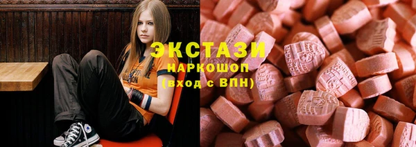 кокаин Алексеевка