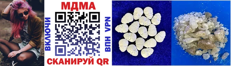 что такое   KRAKEN ONION  МДМА crystal  Королёв 