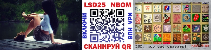 наркотики  Королёв  Марки NBOMe 1500мкг 